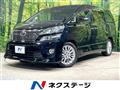 2014 Toyota Vellfire