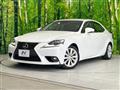 2015 Lexus IS