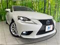 2015 Lexus IS