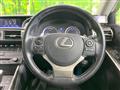 2015 Lexus IS