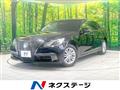 2014 Toyota Crown Hybrid