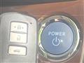 2014 Toyota Crown Hybrid