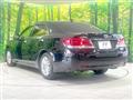 2014 Toyota Crown Hybrid