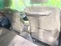 2014 Toyota Crown Hybrid