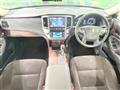 2014 Toyota Crown Hybrid