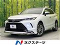 2023 Toyota Harrier Hybrid