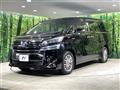 2018 Toyota Vellfire
