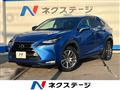 2017 Lexus NX