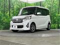 2015 Mitsubishi eK SPACE