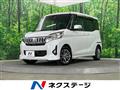 2015 Mitsubishi eK SPACE