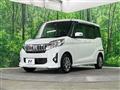2015 Mitsubishi eK SPACE