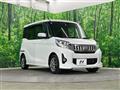 2015 Mitsubishi eK SPACE