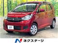 2018 Mitsubishi eK Wagon