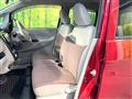 2018 Mitsubishi eK Wagon