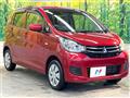 2018 Mitsubishi eK Wagon