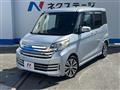 2014 Nissan DAYZ ROOX