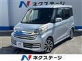 2014 Nissan DAYZ ROOX