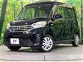 2014 Nissan DAYZ ROOX
