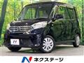 2014 Nissan DAYZ ROOX