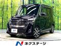 2018 Nissan DAYZ ROOX