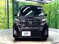 2018 Nissan DAYZ ROOX