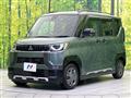 2023 Mitsubishi DELICA MINI