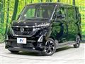 2022 Nissan ROOX