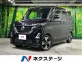 2023 Nissan ROOX