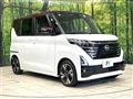 2025 Nissan ROOX