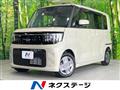 2026 Nissan ROOX