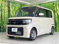 2026 Nissan ROOX