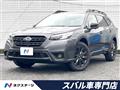 2023 Subaru Subaru Others