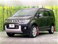 2018 Mitsubishi Delica D5