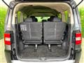 2018 Mitsubishi Delica D5