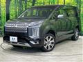 2021 Mitsubishi Delica D5