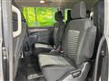 2021 Mitsubishi Delica D5