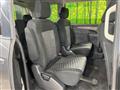 2021 Mitsubishi Delica D5