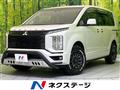 2021 Mitsubishi Delica D5