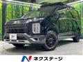 2021 Mitsubishi Delica D5