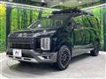 2021 Mitsubishi Delica D5