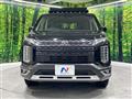 2021 Mitsubishi Delica D5