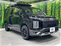 2021 Mitsubishi Delica D5