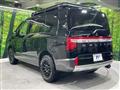 2021 Mitsubishi Delica D5
