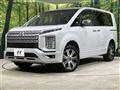 2024 Mitsubishi Delica D5