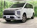 2024 Mitsubishi Delica D5