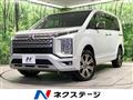 2024 Mitsubishi Delica D5