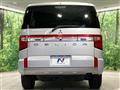 2024 Mitsubishi Delica D5