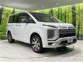2024 Mitsubishi Delica D5