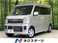 2021 Suzuki Every Wagon