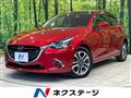 2016 Mazda Demio